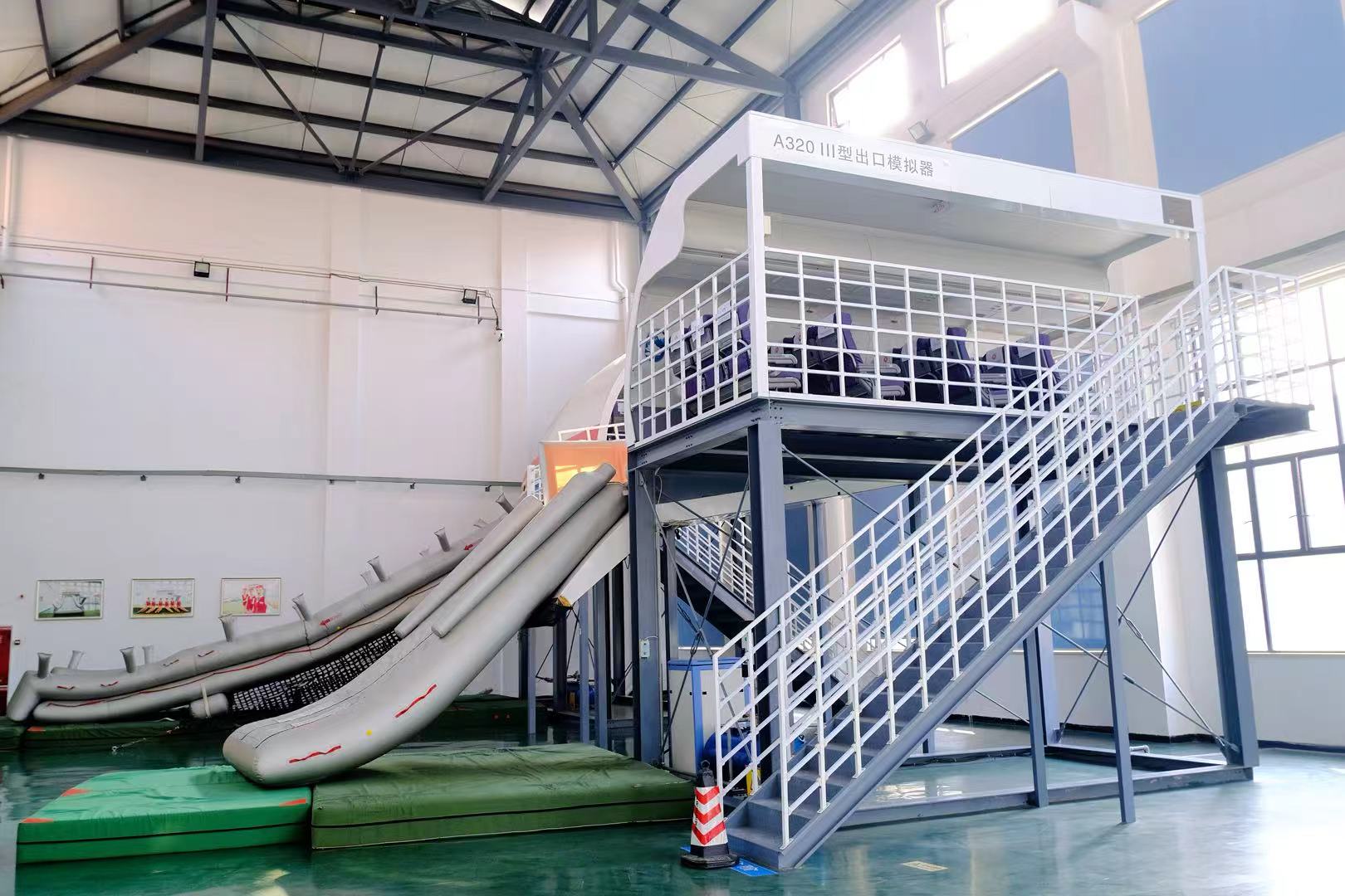 1765459270137641.jpg 6.A320 III型出口模拟器.jpg