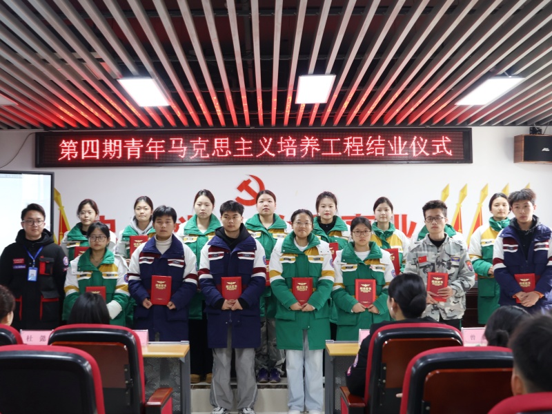 1766663676104760.jpg IMG_3744.JPG