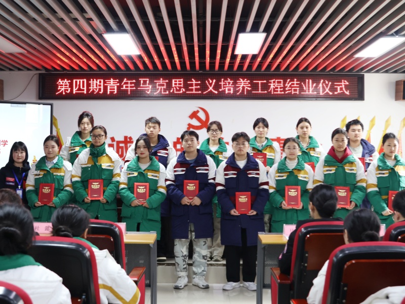 1766663684828060.jpg IMG_3766.JPG