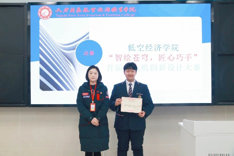 1766800112575636.jpg 微信图片_2025-12-27_095716_750~1.jpg