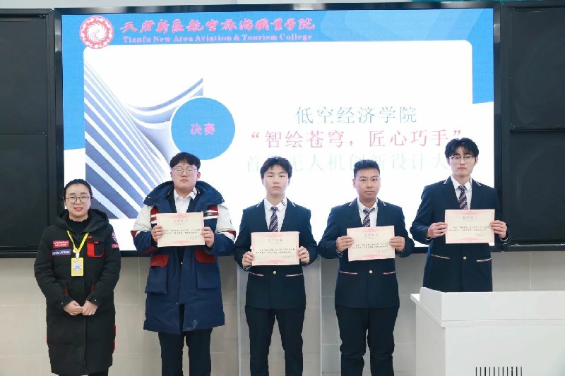 1766800213146738.jpg 微信图片_2025-12-27_095722_955~1.jpg