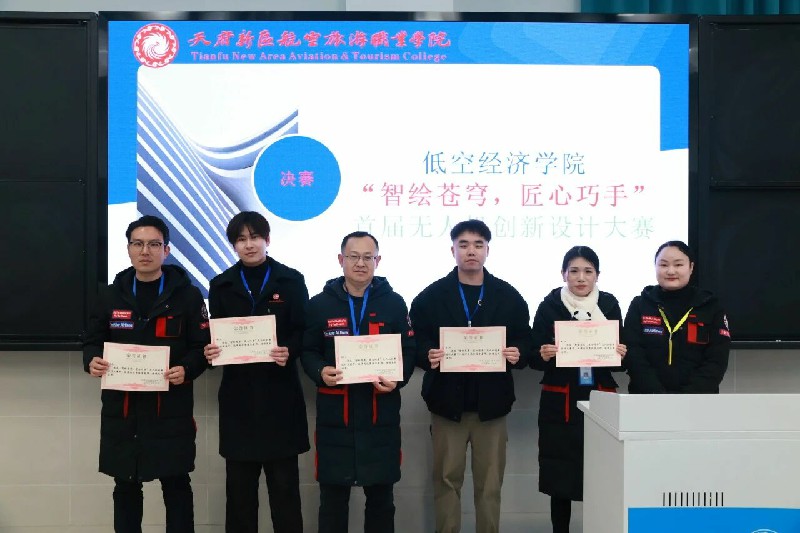 1766800252937748.jpg 微信图片_2025-12-27_095729_846~1.jpg