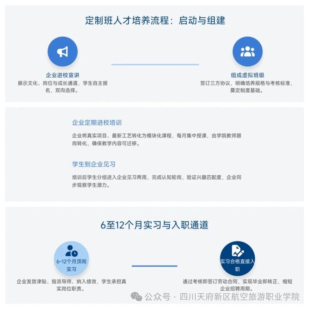 1767150813733433.jpg 微信图片_2025-12-31_105721_481.jpg