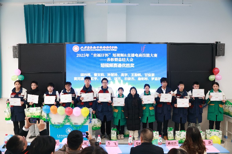 1767451899500459.jpg IMG_0140~1.jpg