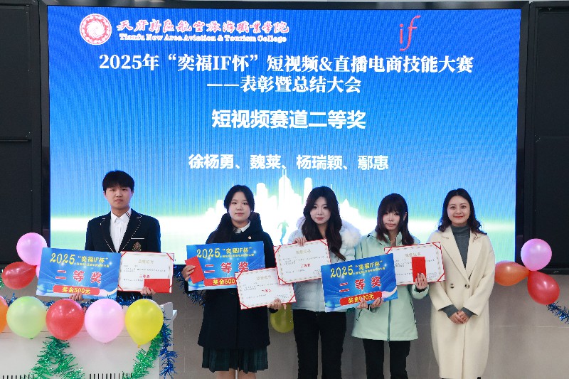 1767451911140722.jpg IMG_0181~1.jpg