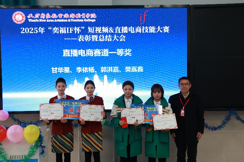 1767451946592031.jpg IMG_0256~1.jpg