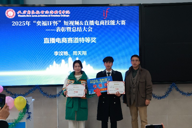 1767451951846219.jpg IMG_0267~1.jpg