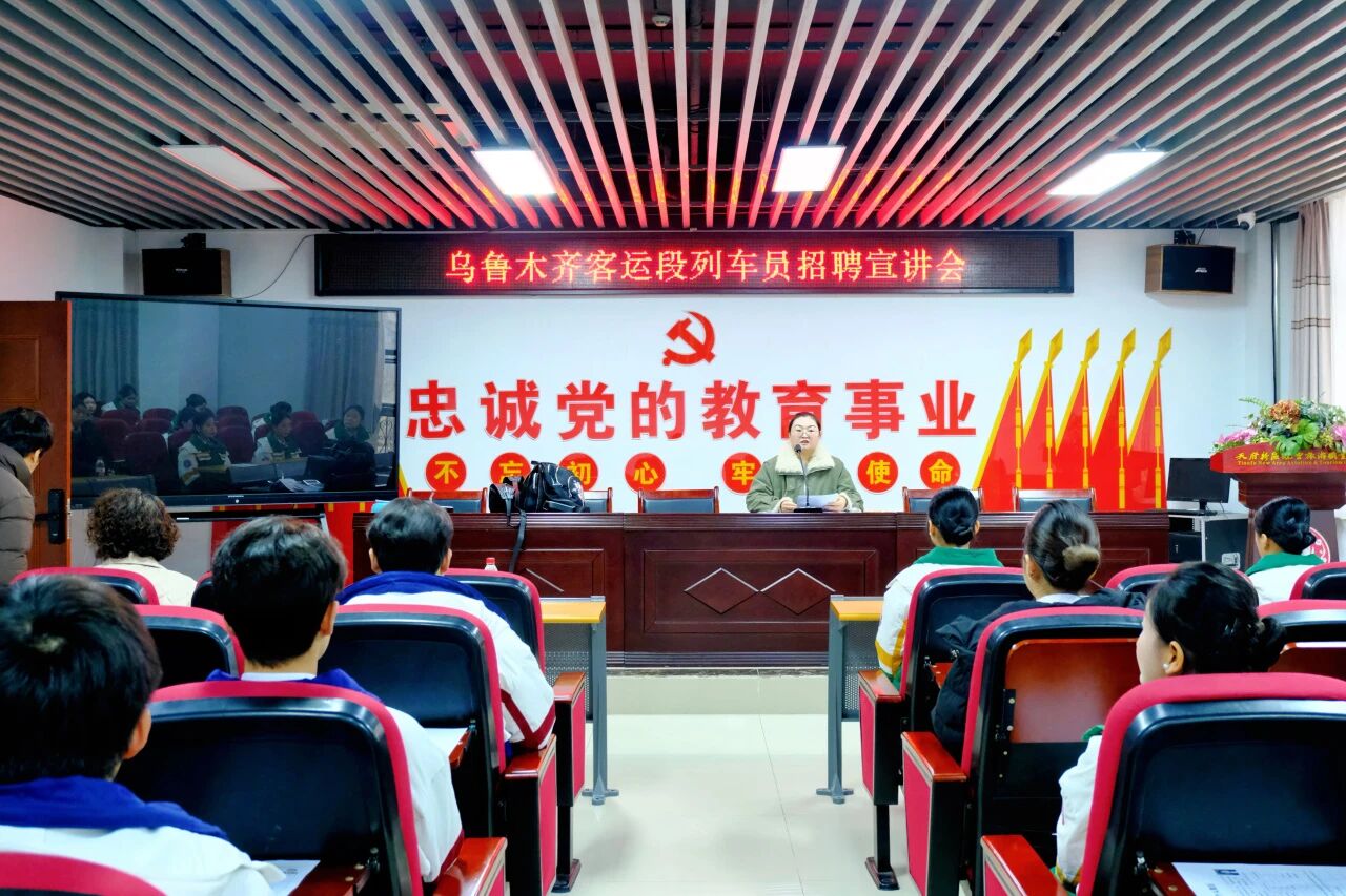 1767666523113238.jpg 微信图片_2026-01-06_102554_301.jpg