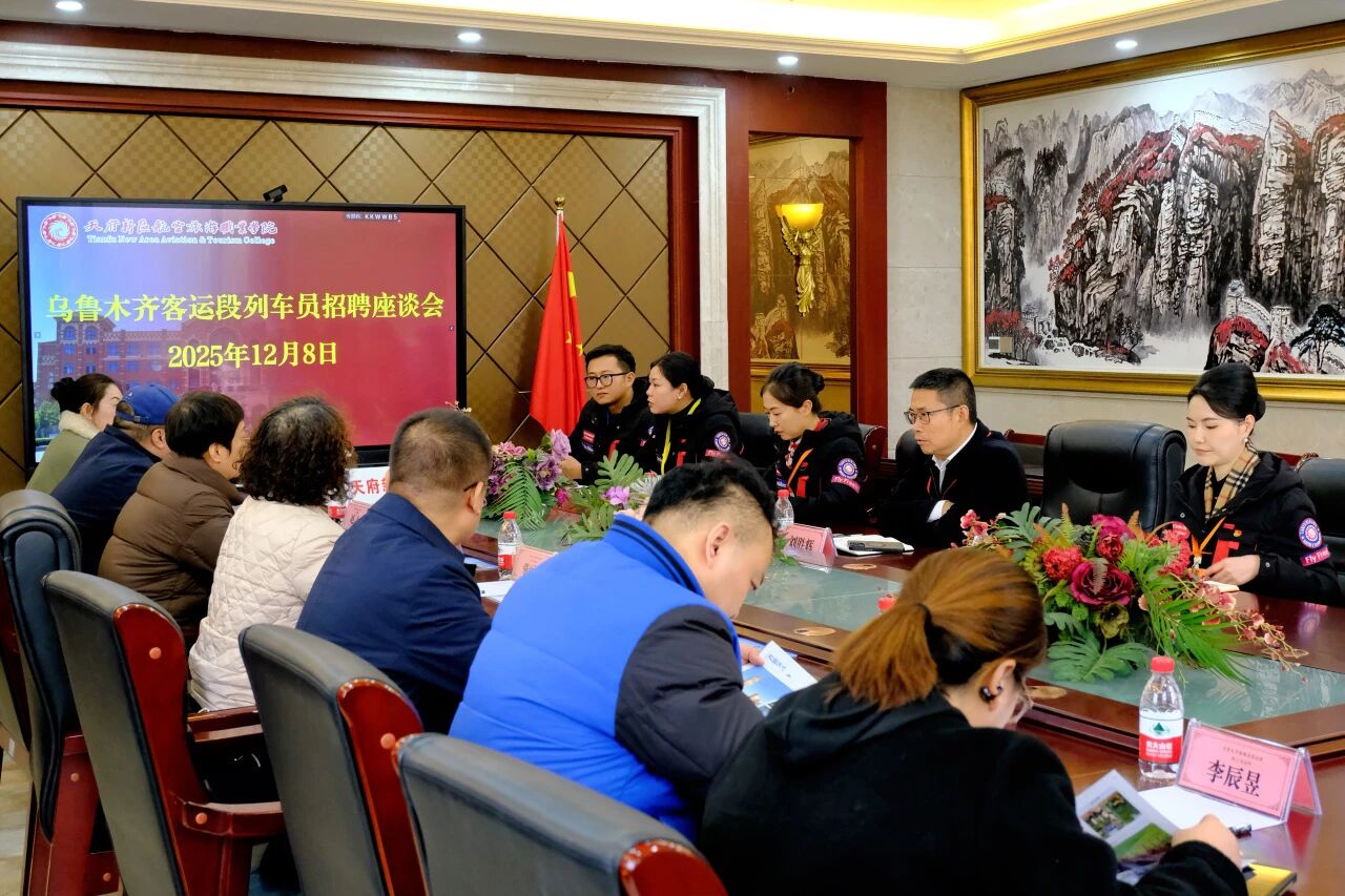 1767666681937060.jpg 微信图片_2026-01-06_102609_509.jpg