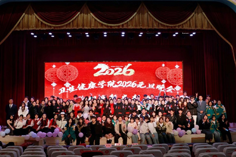 1767669705951604.jpg 微信图片_20260106105653~1.jpg