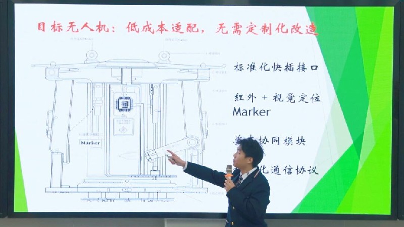 1767837672124400.jpg 微信图片_2026-01-08_095813_977~1.jpg