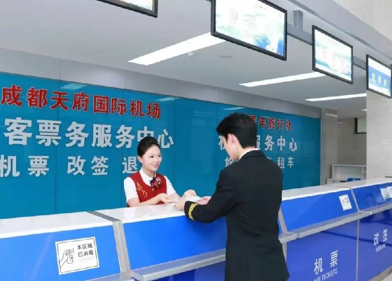 1770650085116370.png 微信图片_2026-02-09_230001_994.png