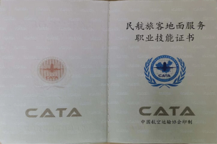 1770650339695952.png 微信图片_2026-02-09_230041_937~1.png