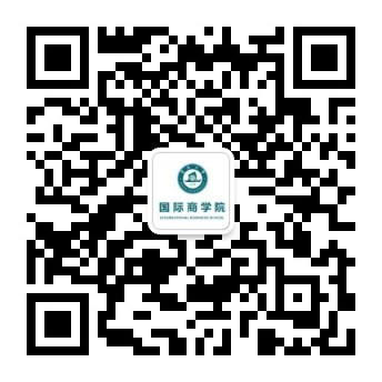 德赢Vwin官方区域合作伙伴行政与发展中心.jpg