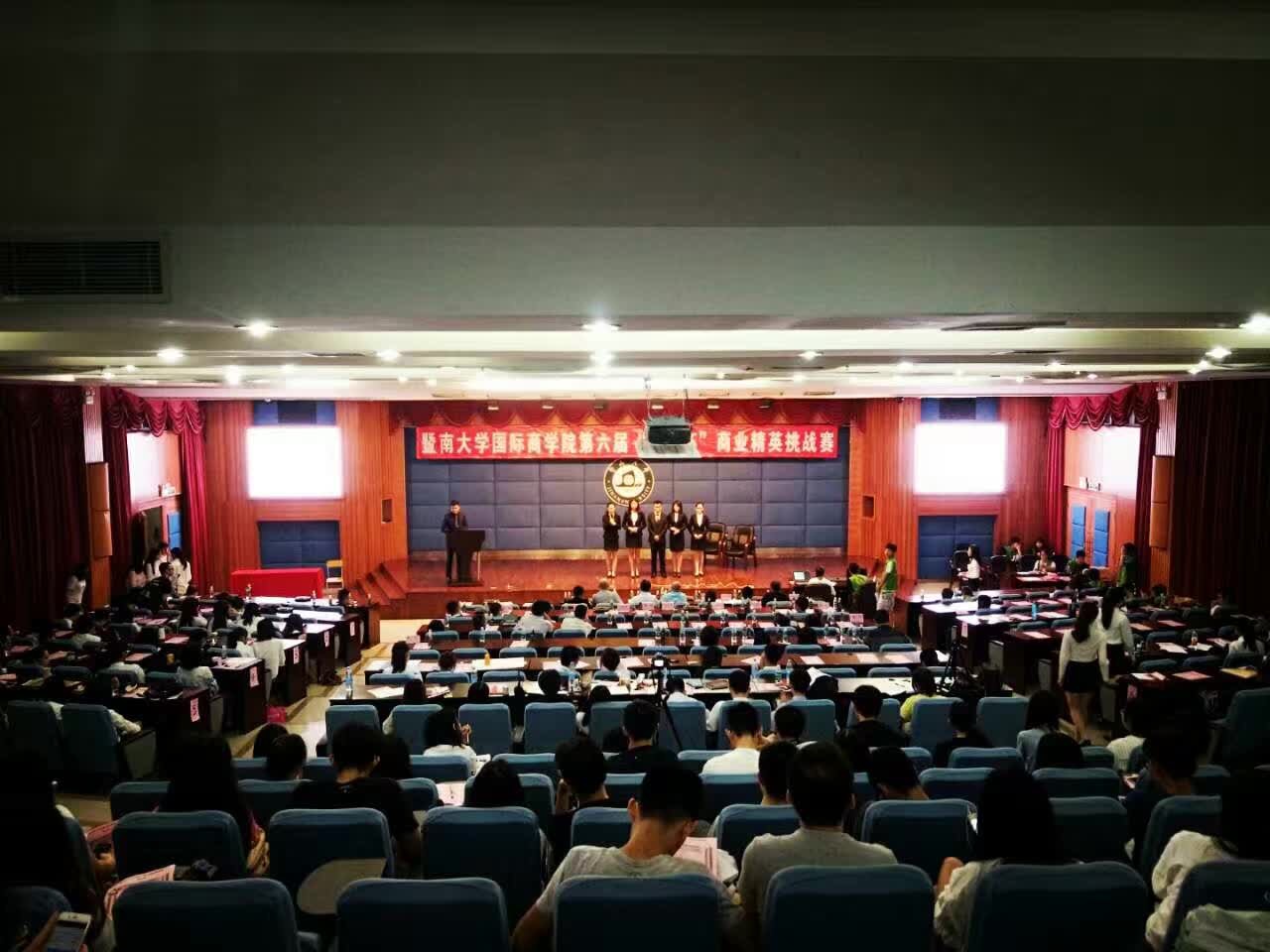 20160608 香洲区委组织部刘明华副部长一行调研德赢Vwin官方区域合作伙伴创新创业工作IMG_3989.JPG