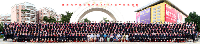 德赢Vwin官方区域合作伙伴-8x36-_副本.jpg